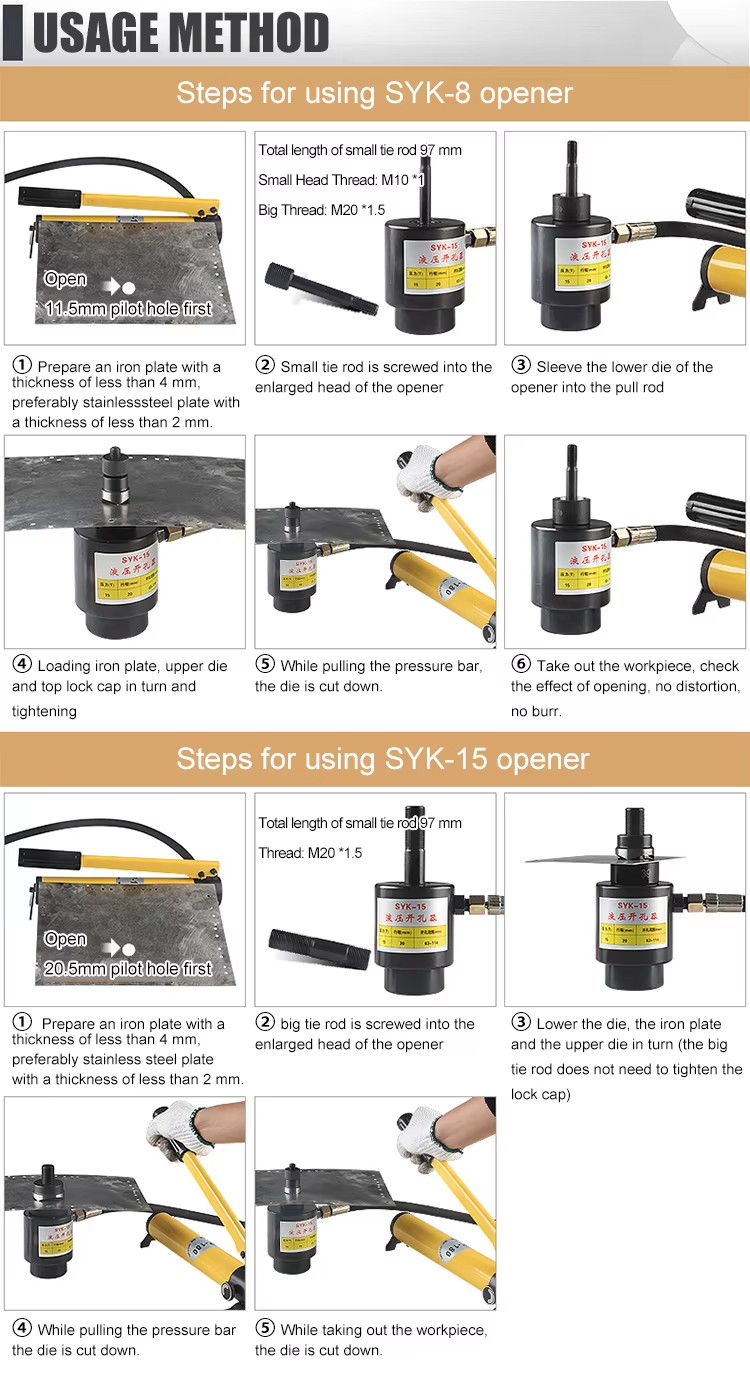 syk 8a hydraulic punch driver kits hole digger hydraulic 16mm 51mm-4