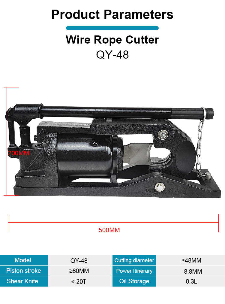 qy 48 hydraulic steel wire rope cutter up to 48mm-1