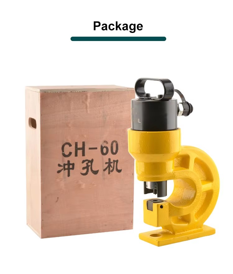 ch 60l hydraulic punching machine metal puncher hole puncher-8