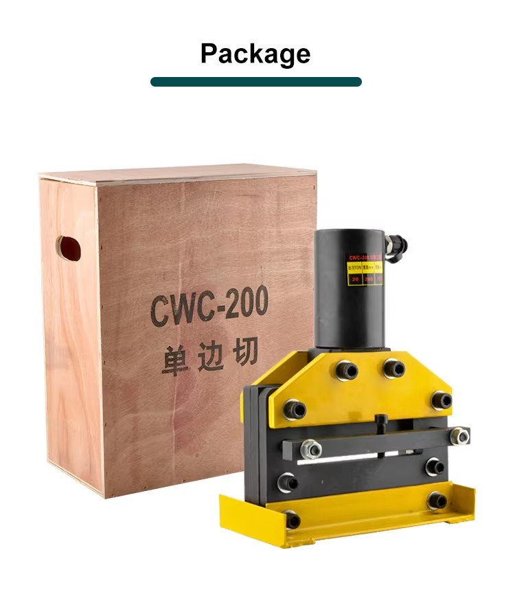 cwc 200 hydraulic copper busbar cutting machine 200mm-9