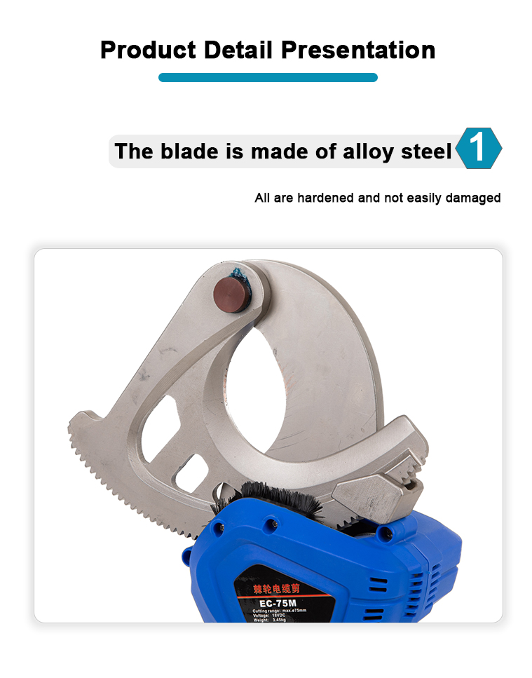 ec 75m battery powered electric ratchet cable cutter 75mm for copper aluminium cable-6