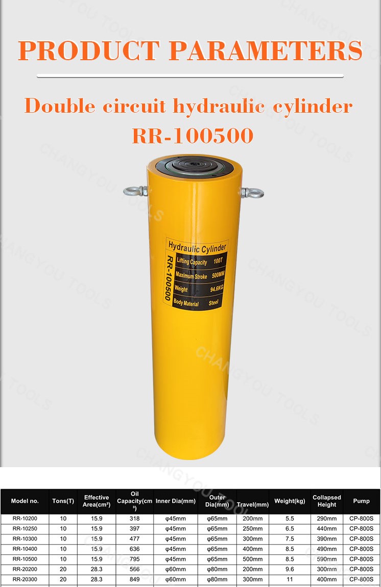 rr 100500 long stroke double acting hydraulic jack-1