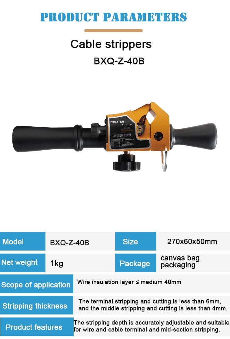 bxq 40b cable stripping tool peeling knife-1