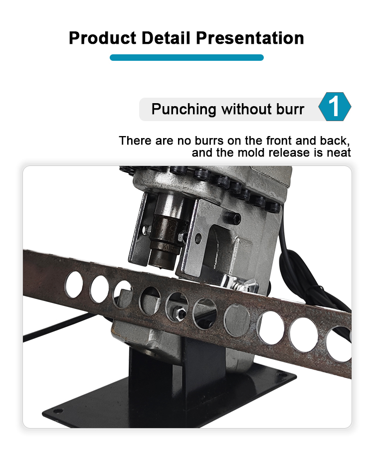 mhp 20 portable single hole puncher electric hydraulic steel metal hole punching tool-8