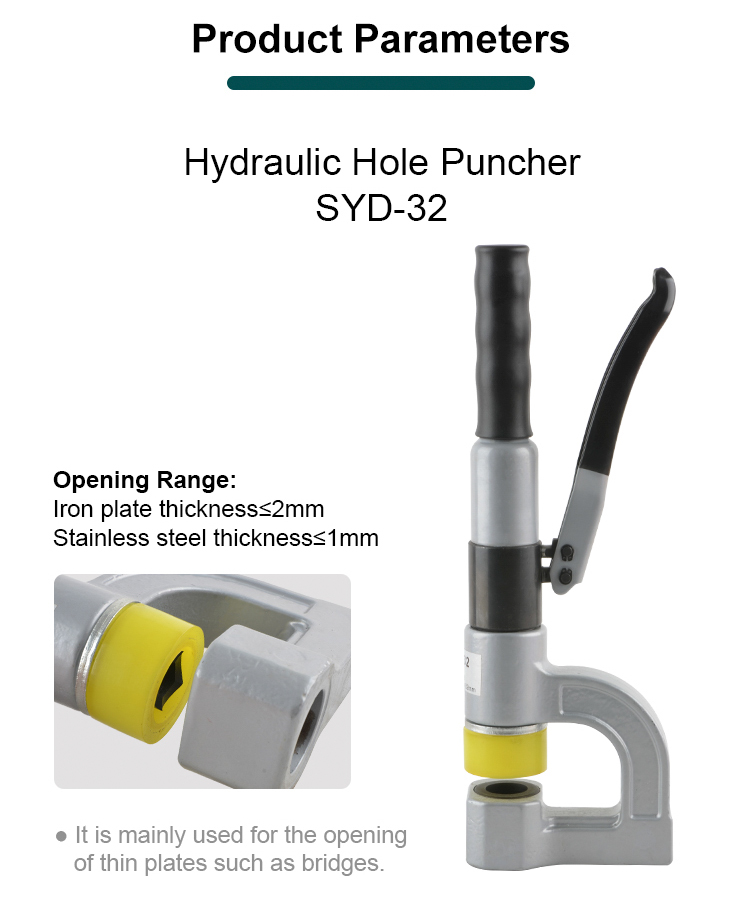 syd 32 portable hydraulic hole puncher hand puncher-1