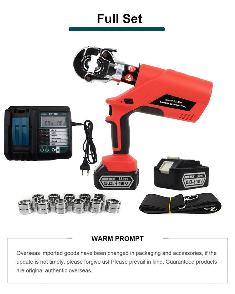 ez 300 battery cable lug crimping tools battery powered copper press tool588-2
