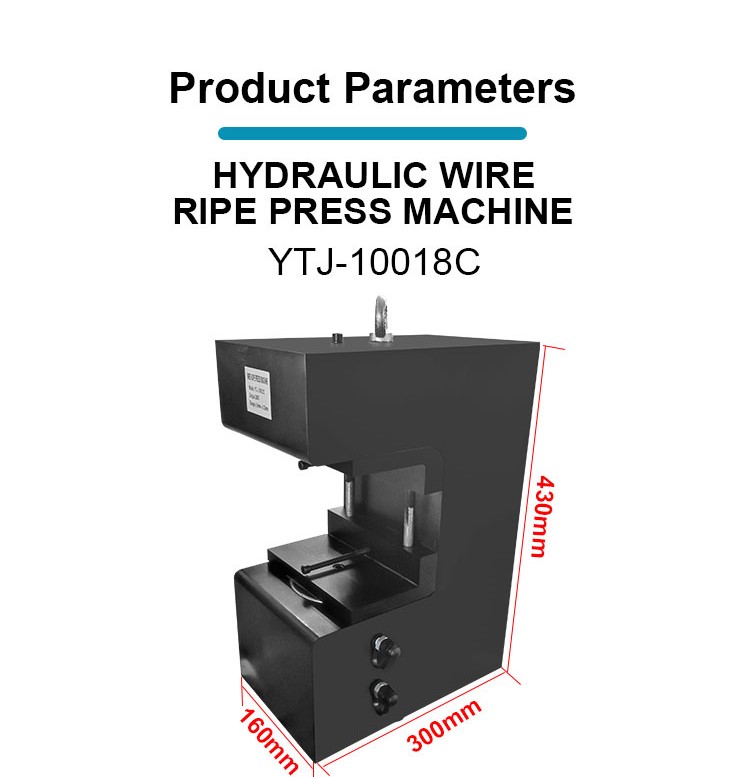 ytj 10018c 100 tons hydraulic wire rope press-1