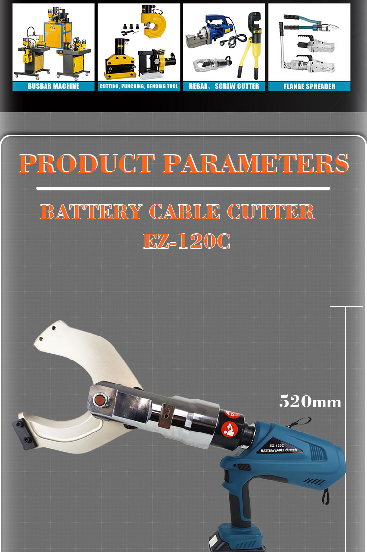ez 120c high quality 20ton electric battery cutting tool copper cordless cable cutter292-1