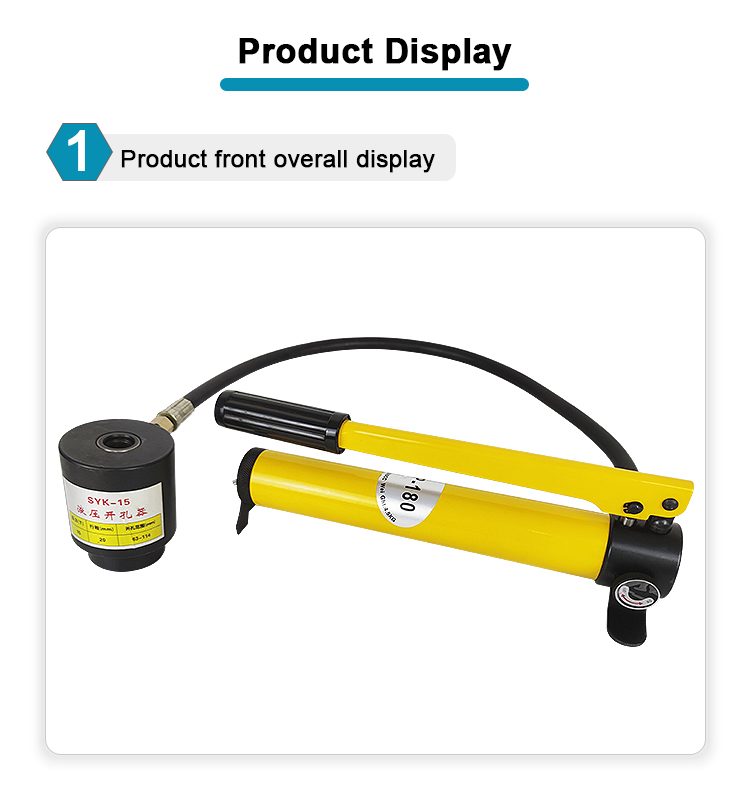 63 114mm hydraulic hole digger syk 15 hydraulic hole punch tool hydraulic knockout tool hydraulic hole puncher-4
