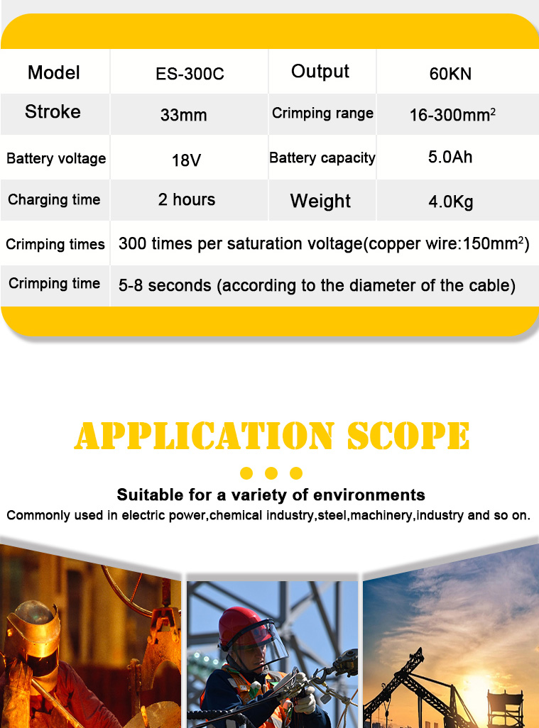 es 300c 6t 300m2 battery powered cable hydraulic crimping tool-8