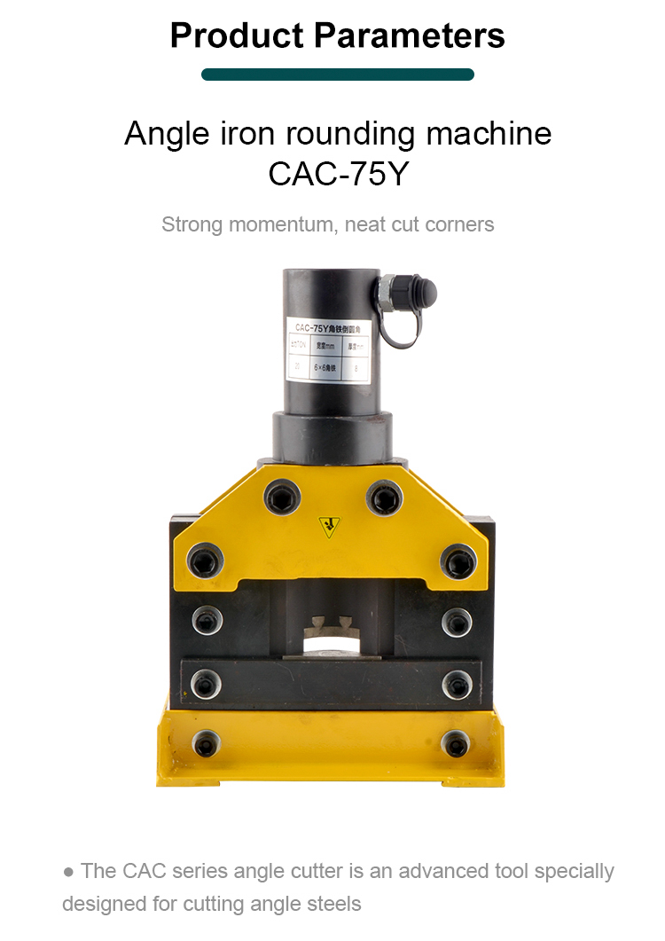 cac 75y hydraulic angle iron chamfering machine price-1