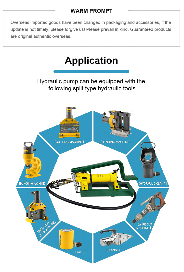 cfrp 800 hydraulics pumps high pressure foot pump-3