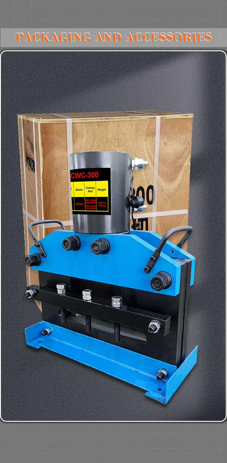 cwc 300 100 ton hydraulic busbar cutting machine-9