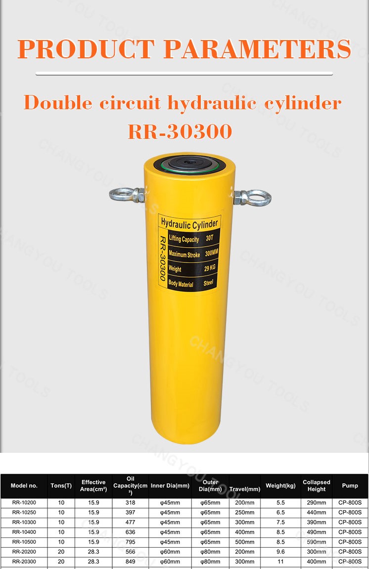 rr 30300 30 ton hydraulic spring return double acting hydraulic jack cylinder-1