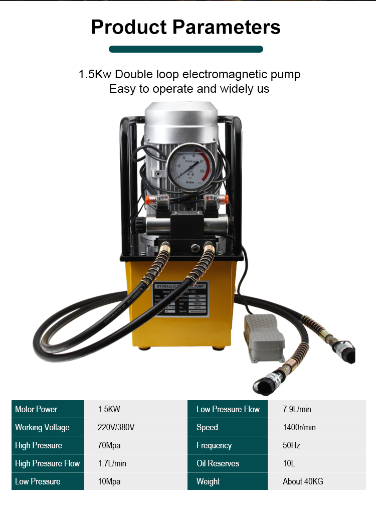 db150 d2 10l 700bar hydraulic electric pumps 10l power pack for electric vehicles high pressure electric hydraulic systems-1