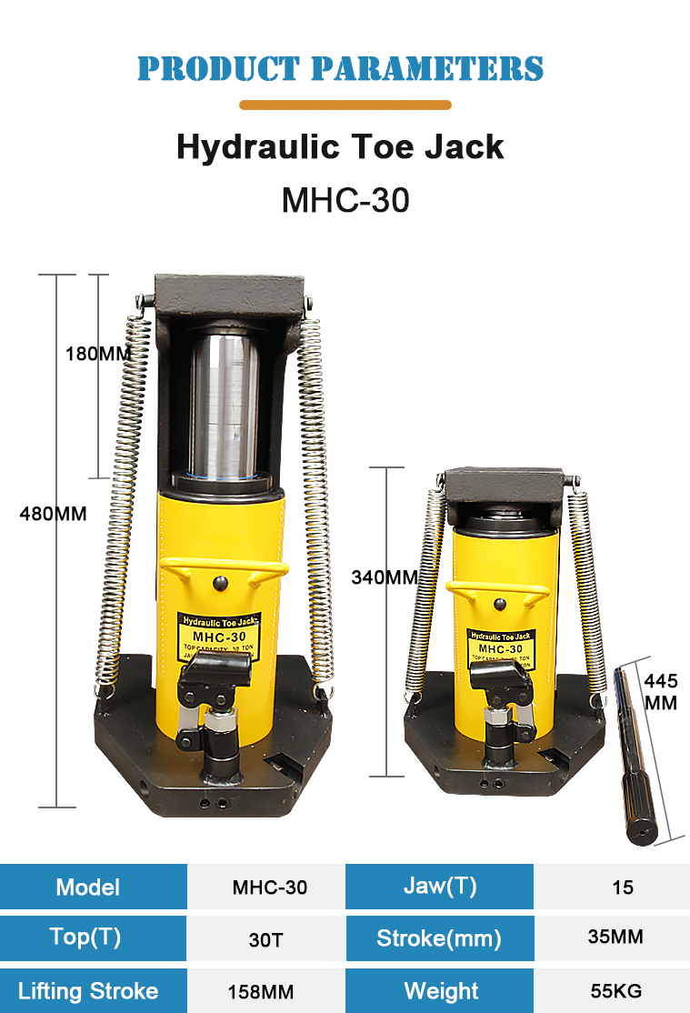 mhc 30 30ton hydraulic toe jack-1