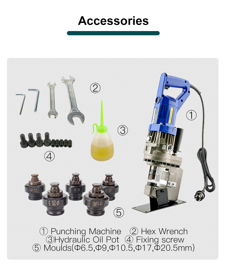 mhp 20 u channel portable electric hydraulic punching tool angle steel hole punching machine-11