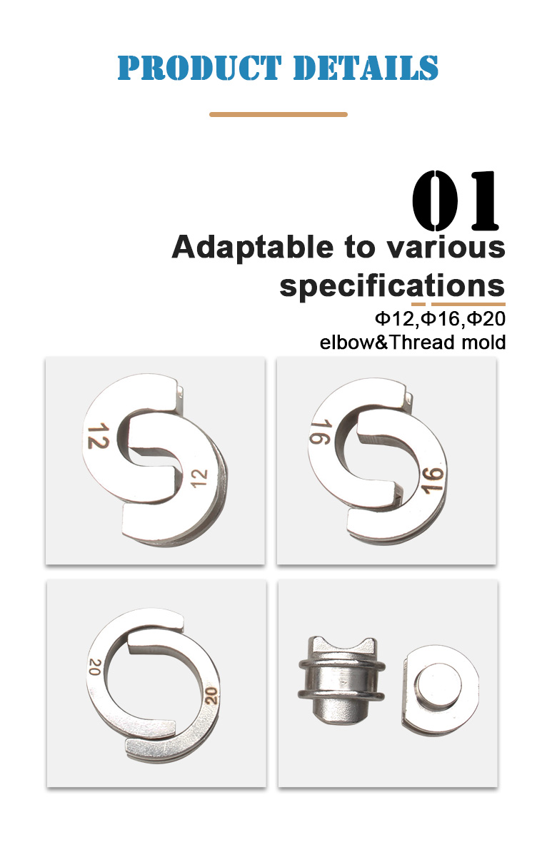 ld 1225 mechanical pipe pressing tool hand pipeline tool copper aluminum tube hydraulictube pex tool-6