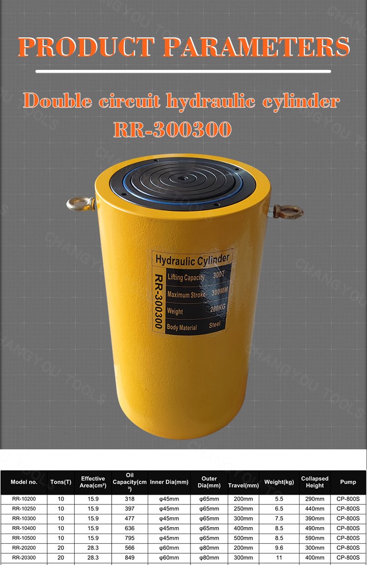 rr 300300 double acting two way cylinder hydraulic jack-1
