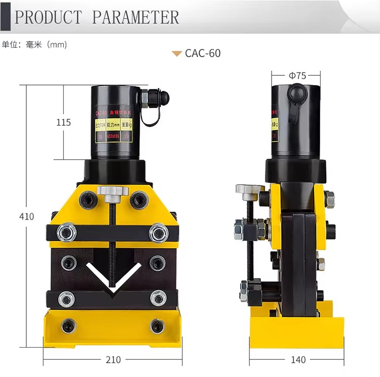hot sale cac 75d hydraulic angle steel cutter-2
