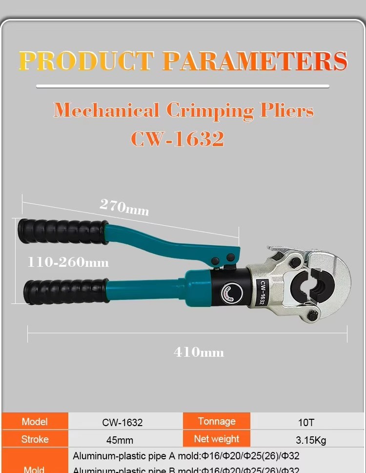 4 and 1 jaw copper tube crimp head crimping-1