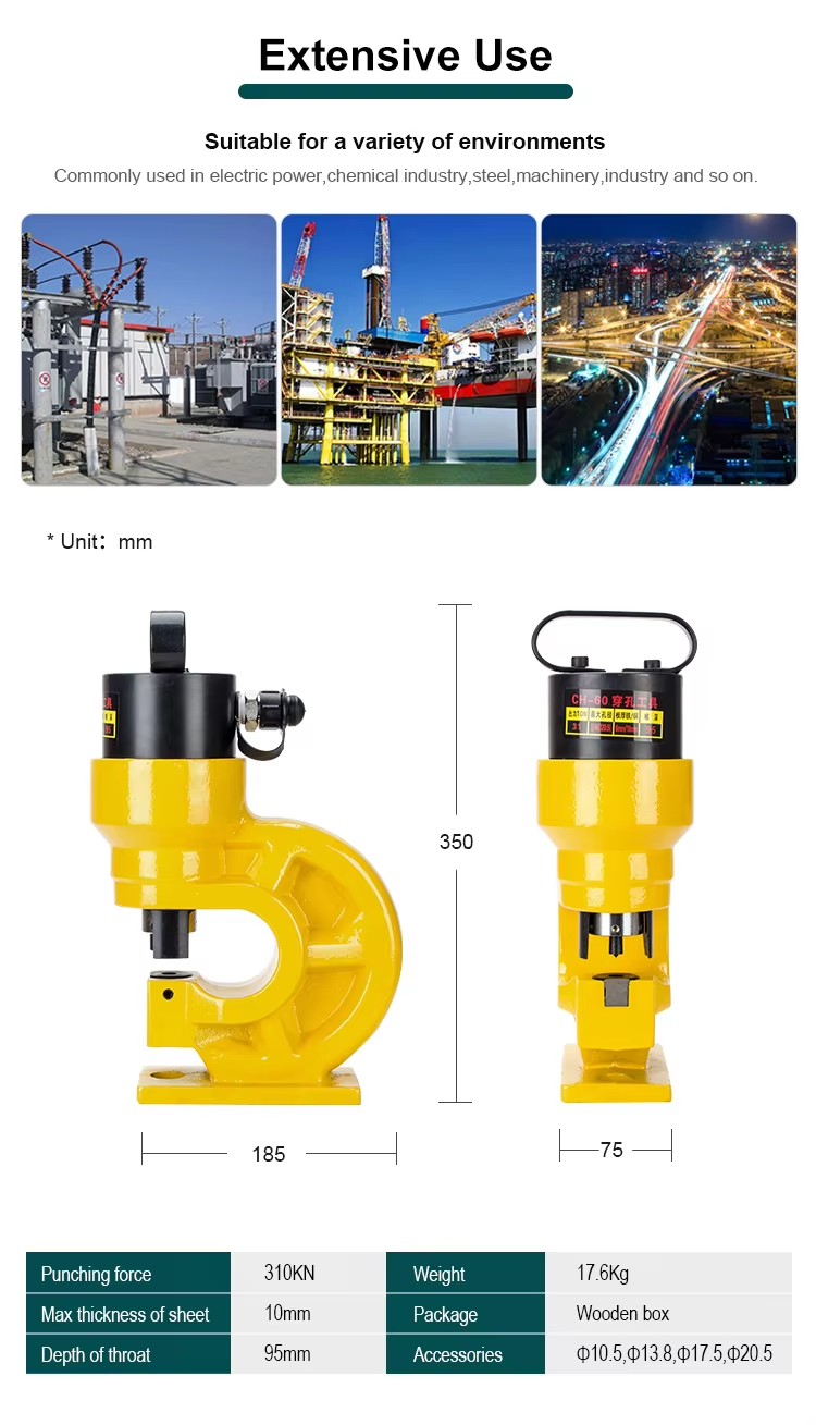 ch 60l hydraulic punching machine metal puncher hole puncher-1