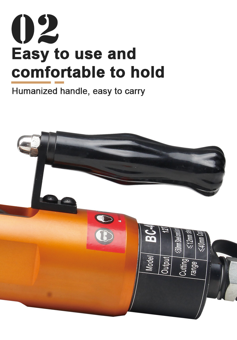 bc 40c hydraulic cable cutter acsr cable cutter-6
