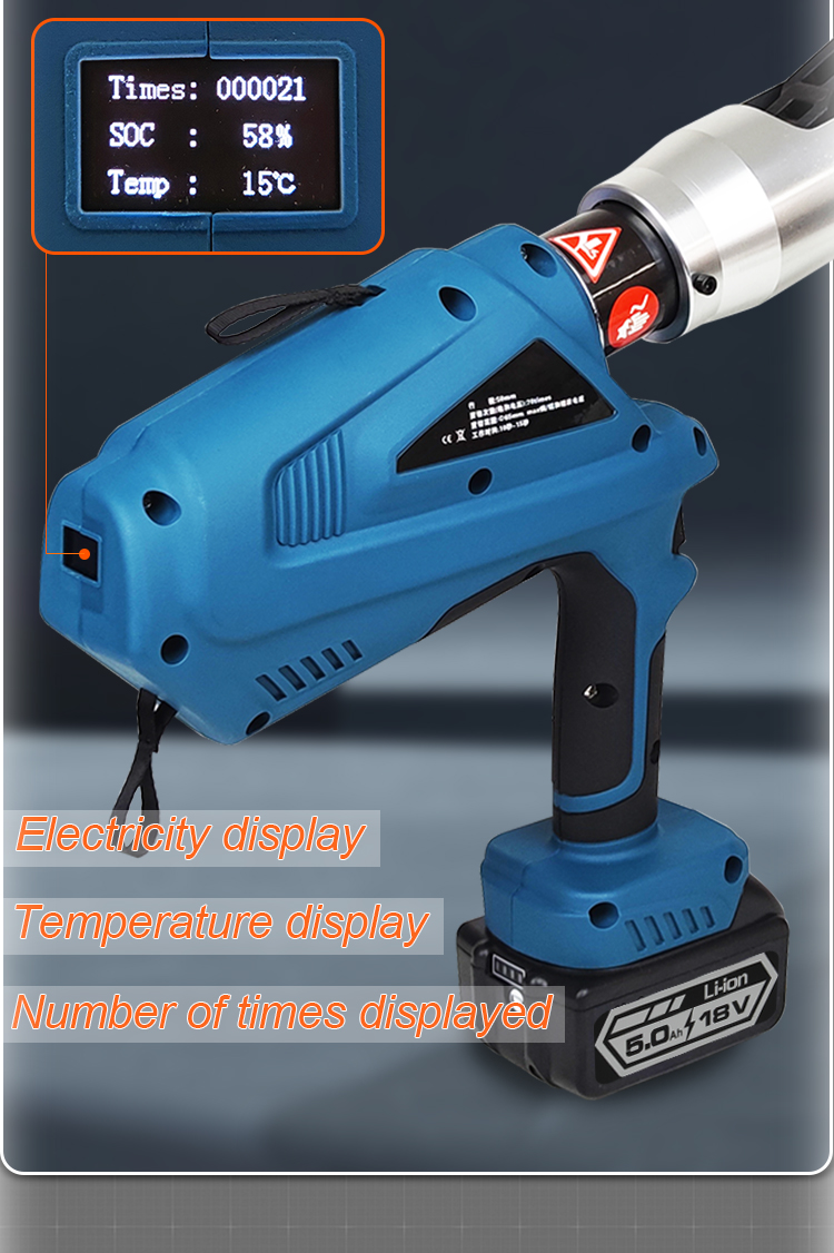 ez 135c 20t portable electric hydraulic cable cutter battery powered cutting tools312-4
