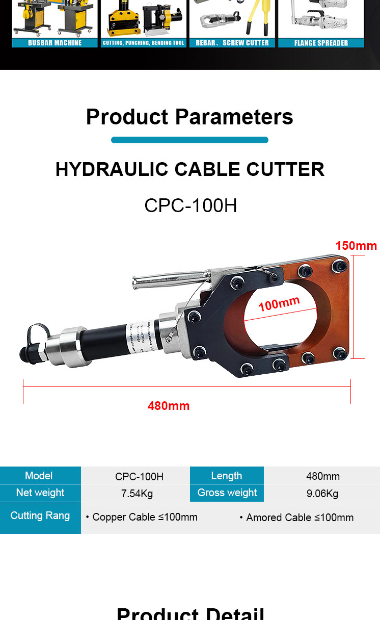 cpc 100h 12 ton hydraulic copper and aluminum armoured cable cutter 100mm-1