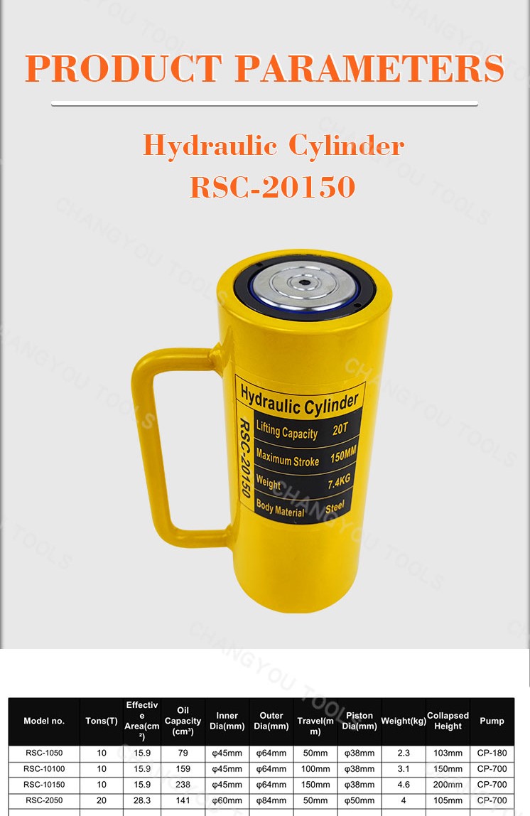 rsc 20150 20 ton high pressure single acting hydraulic jack cylinder-1