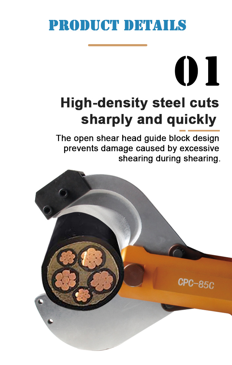 bc 85c hydraulic cable cutting tool-5