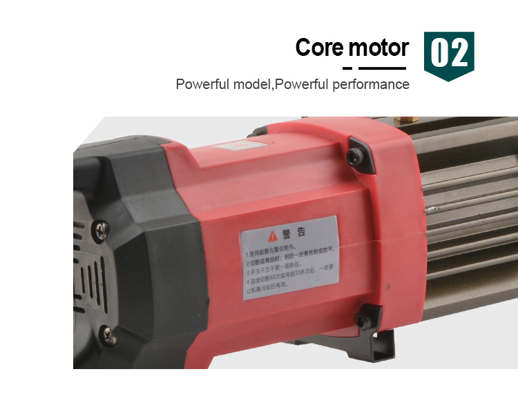 rc 20a supplied portable electric 20mm hydraulic rebar cutter steel bar cutting machine-6