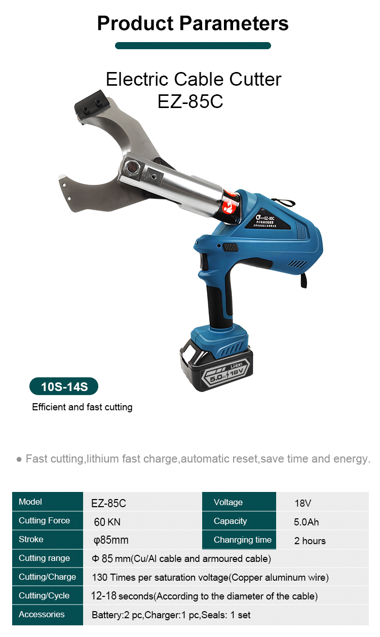ez 85c heavy duty 85mm electric cordless cable cutter hydraulic battery cable cutting machine-1