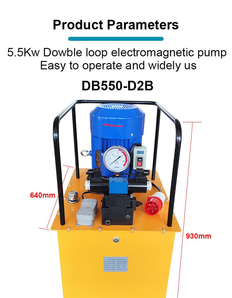 db550 d2 55kw double acting hydraulic electric power pack with high pressure piston pump metal structure magnetic drive pump-1