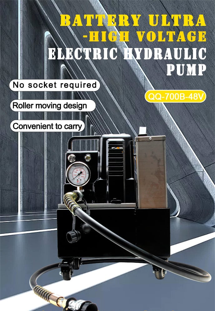 qq 700b 48v portable single action dc 220v battery power pack-1
