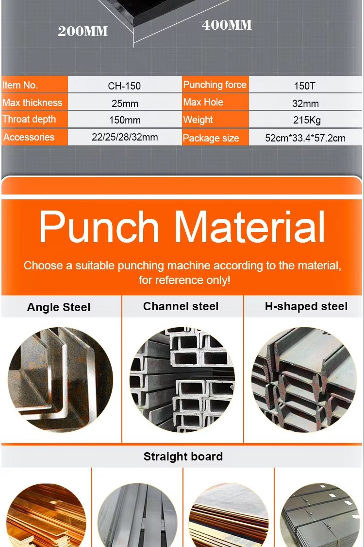 ch 150a 150ton punching hole machine steel punching machine-2