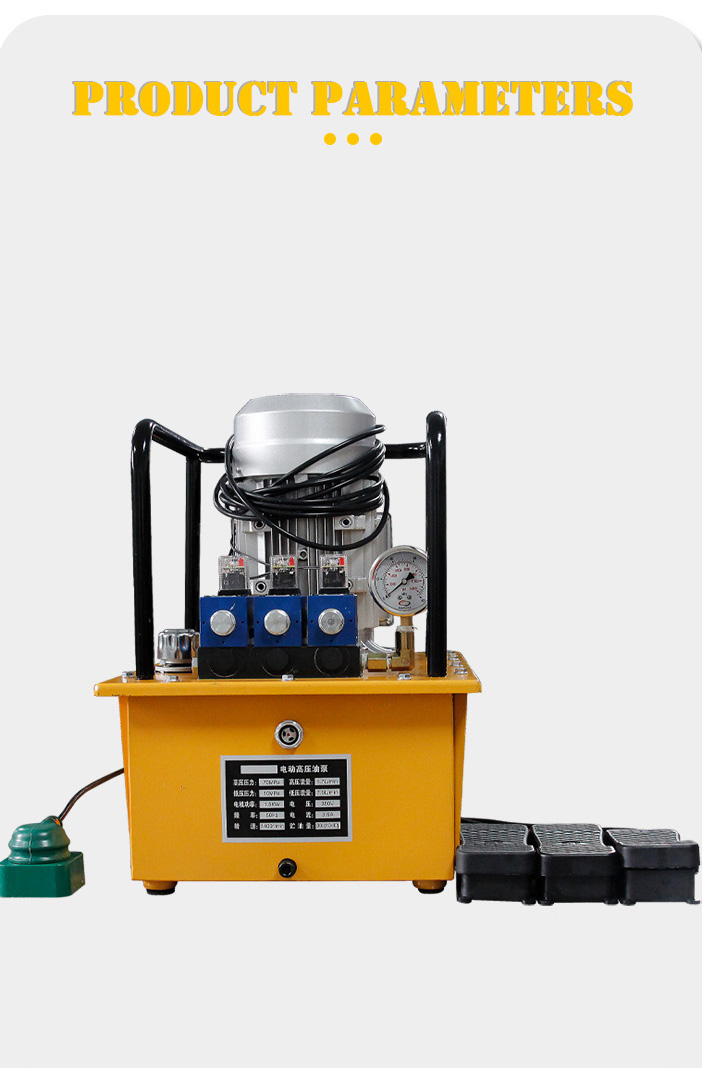 db150 z3 electric pump high pressure 700 bar three action hydraulic power pack-8