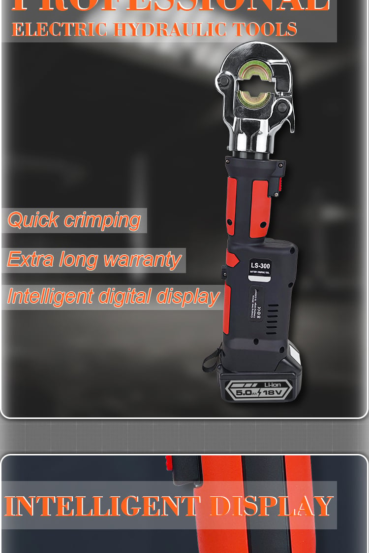 ls 300 6t 300mm2 electric battery powered cable hydraulic crimping tool152-3