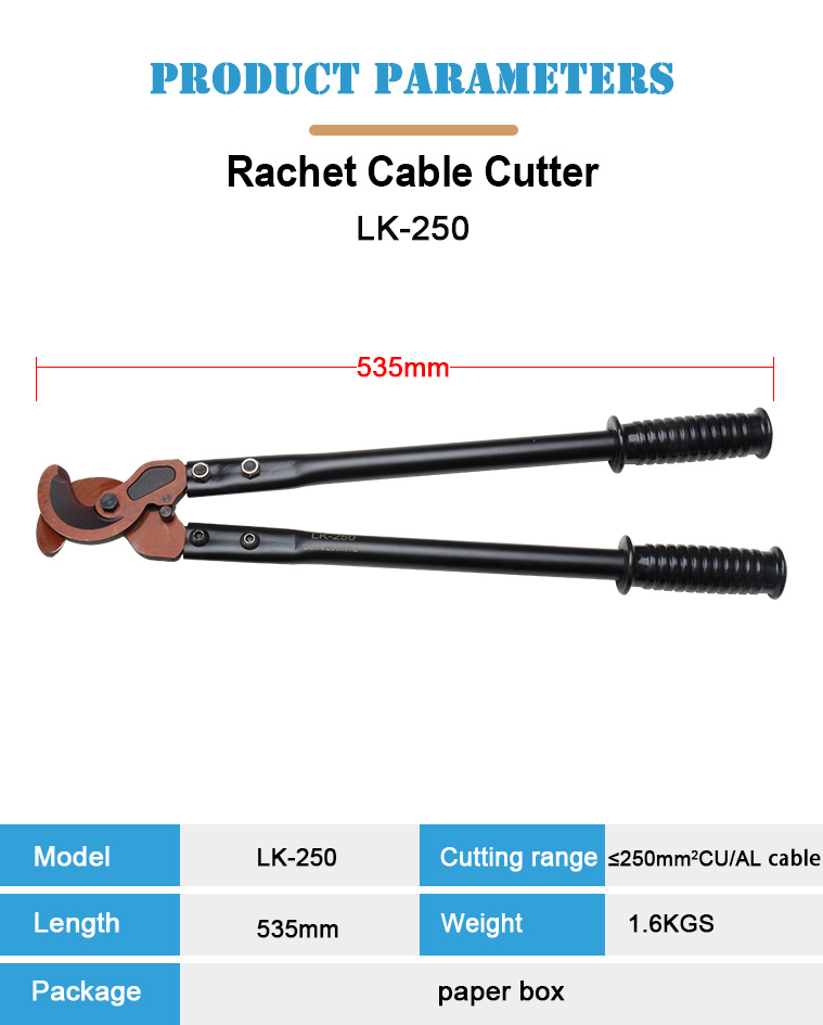 lk 250 ratchet cable cutter 250mm2 t-1