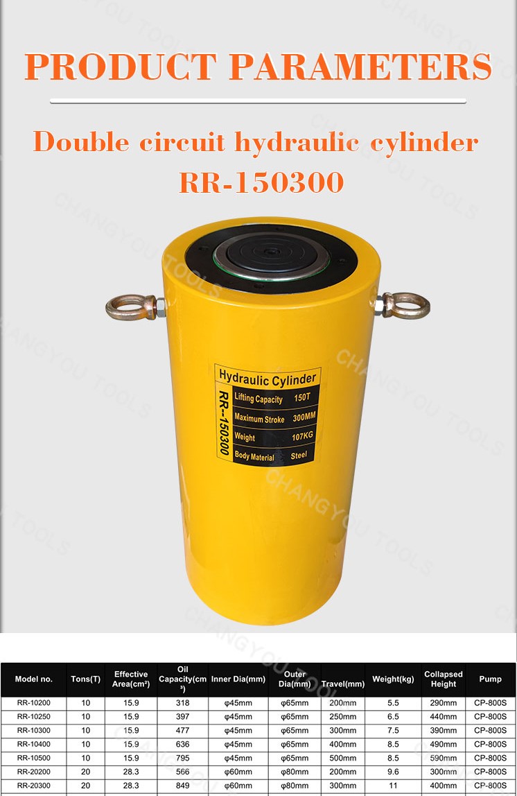 rr 150300 double acting two way cylinder hydraulic jack-1