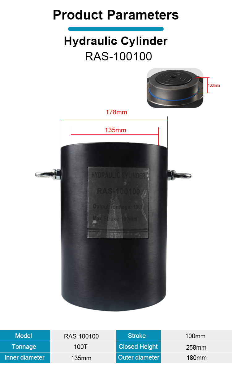 ras 100100 100t single action aluminum hydraulic cylinder-1