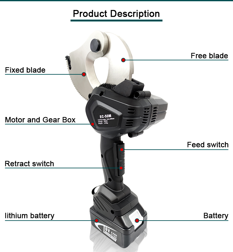 ec 50m battery powered electric ratchet cable cutter for armored cable acsr339-1