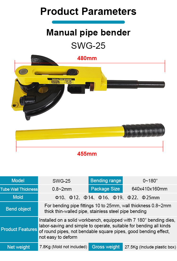 swg 25 manual pipe bender-1