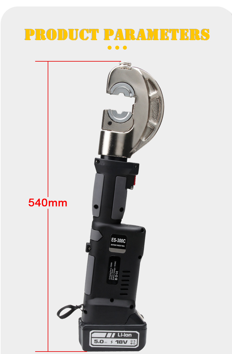 es 300c 6t 300m2 battery powered cable hydraulic crimping tool-7