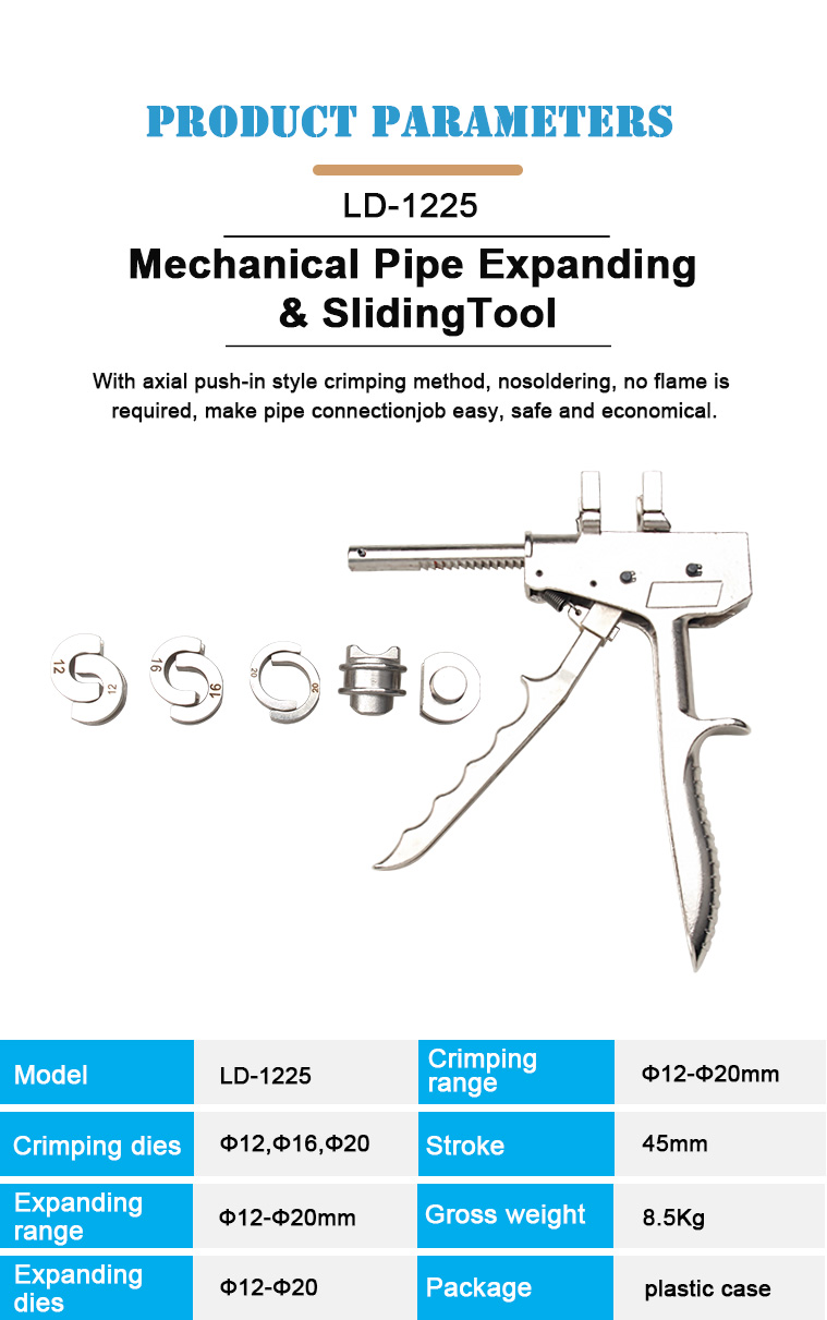 ld 1225 mechanical pipe pressing tool hand pipeline tool copper aluminum tube hydraulictube pex tool-1