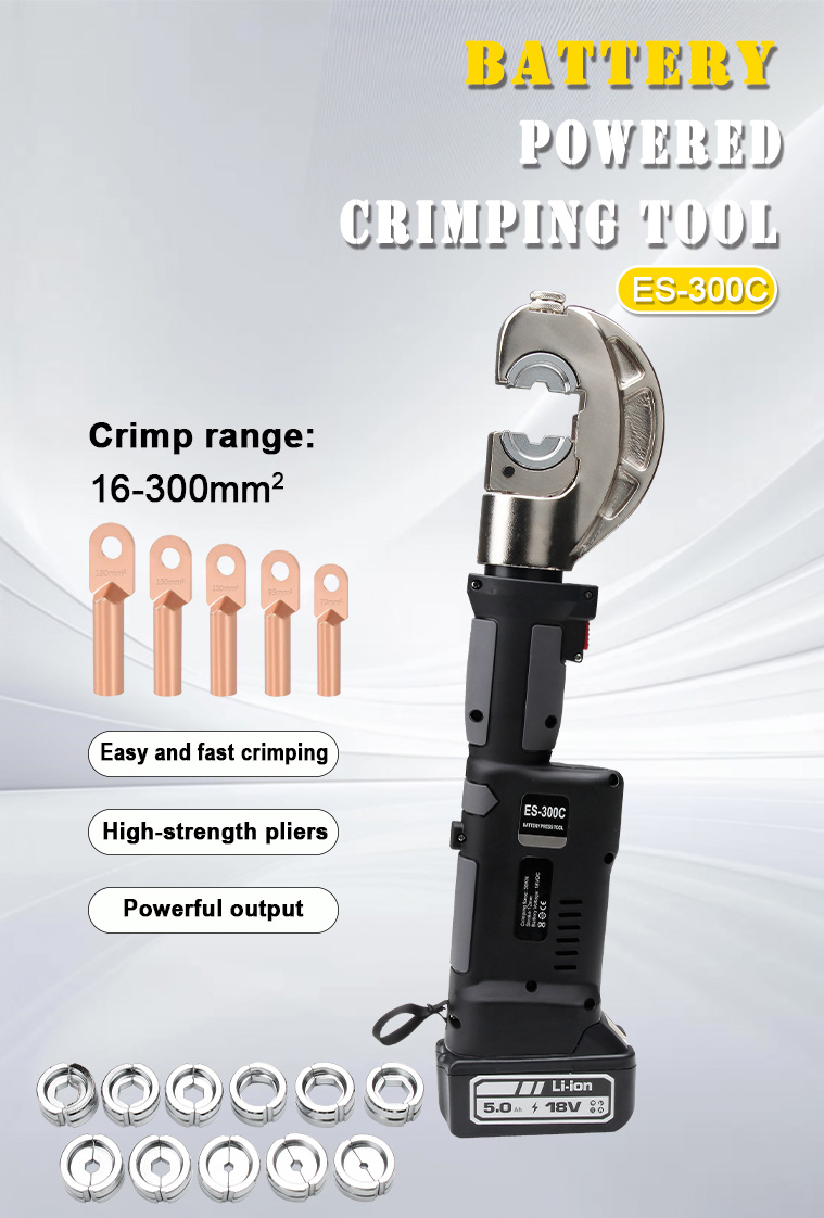 es 300c 6t 300m2 battery powered cable hydraulic crimping tool-1