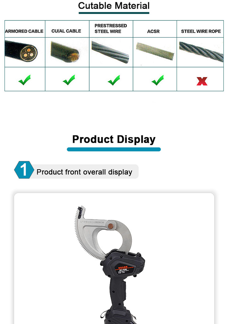ec 65m battery powered electric ratchet cable cutter913-4