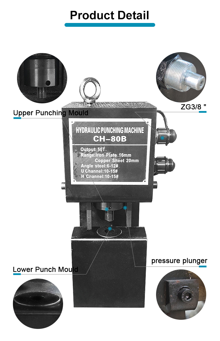 ch 80b hole punch for metal hydraulic price-2
