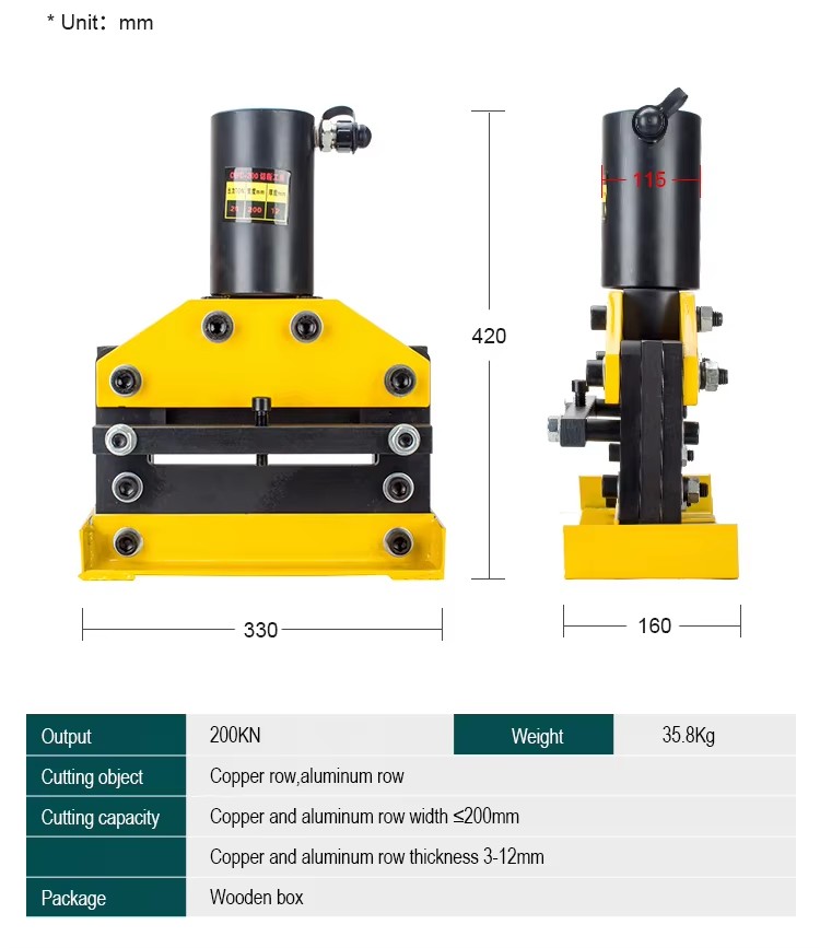 cwc 200 hydraulic copper busbar cutting machine 200mm-2