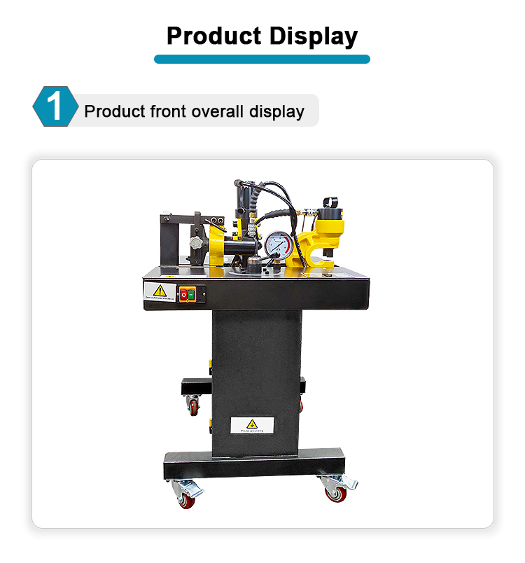dhy 150 3 in 1 busbar processing machine 150mm10mm-4